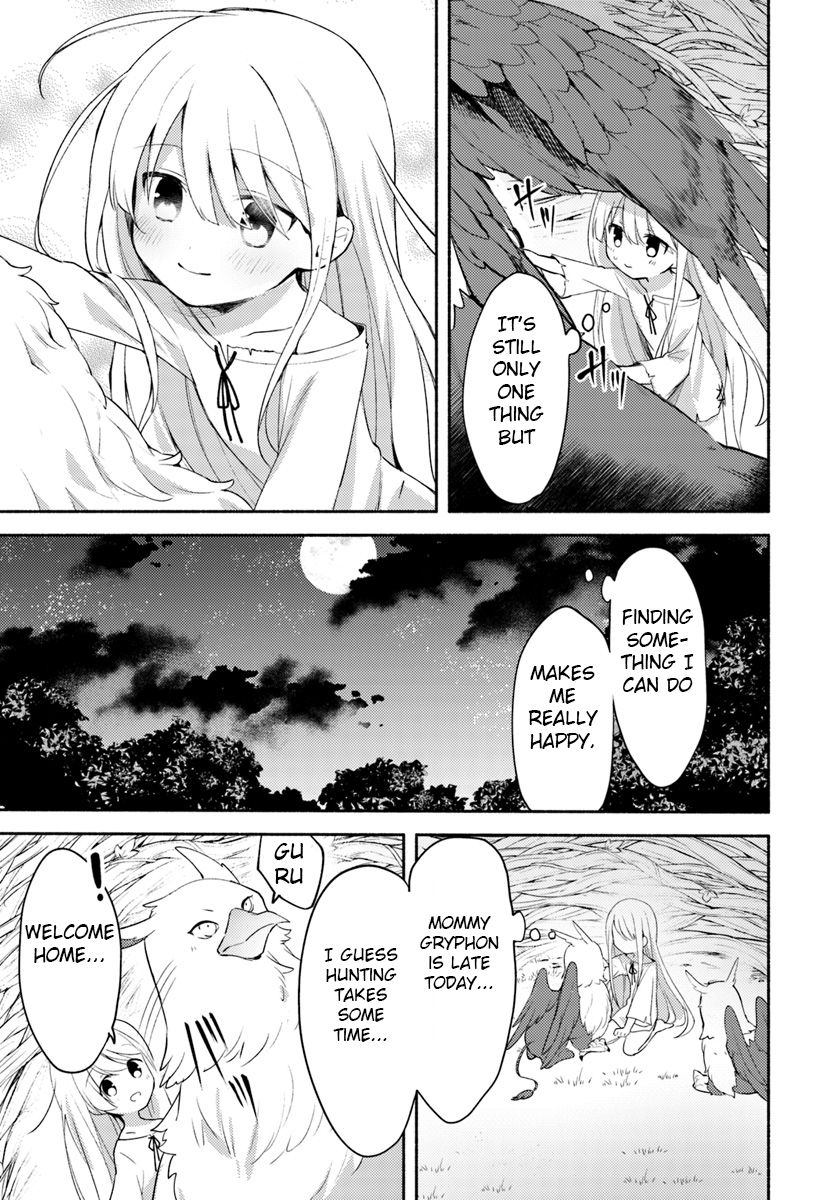 Futago no Ane ga Miko to shite Hikitorarete, Watashi wa Suterareta kedo Tabun Watashi ga Miko de aru Chapter 1 23